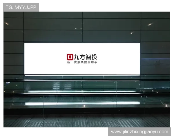 凯发直播官网未来发展趋势与创新技术应用展望引领行业新风尚