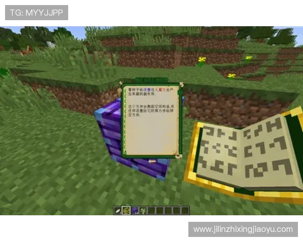 凯发网页游戏攻略大全提供全面技巧提升你的游戏水平