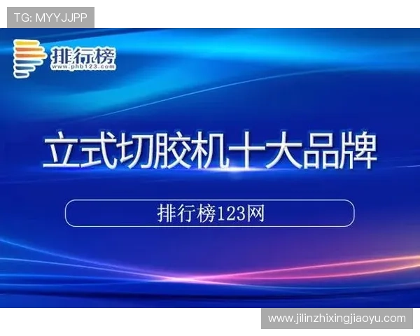 凯发线上app下载网址官方入口，支持多平台多设备一键下载安装体验
