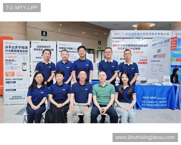 欧博代理商管理系统图的维护与升级方案详尽介绍