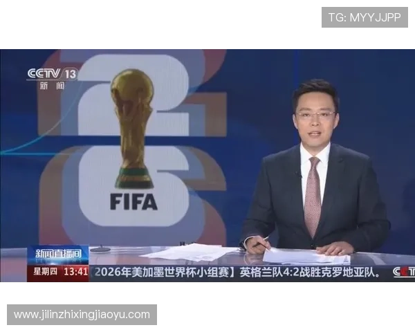 世界杯乌兹别克斯坦对阵哥伦比亚直播观看指南详细解析与比赛时间安排